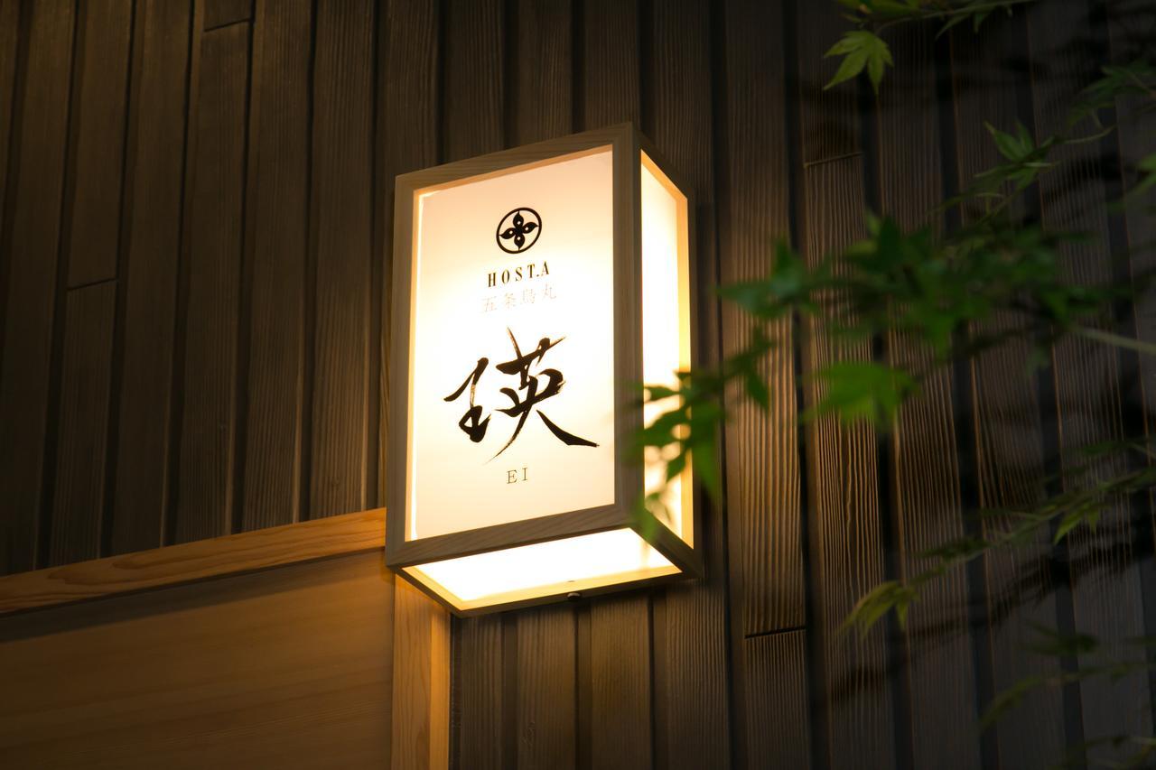Mellow Stay Gojo Karashuma Quioto Exterior foto