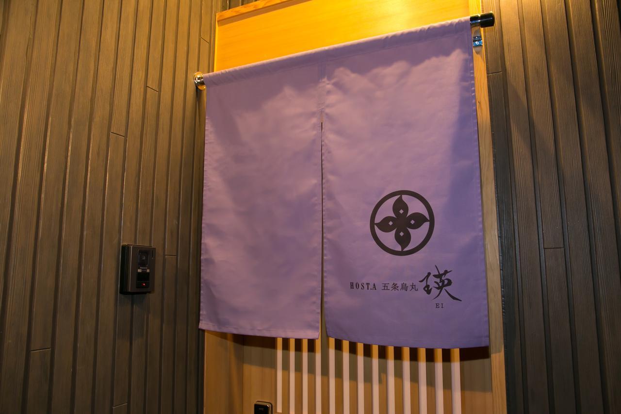 Mellow Stay Gojo Karashuma Quioto Exterior foto