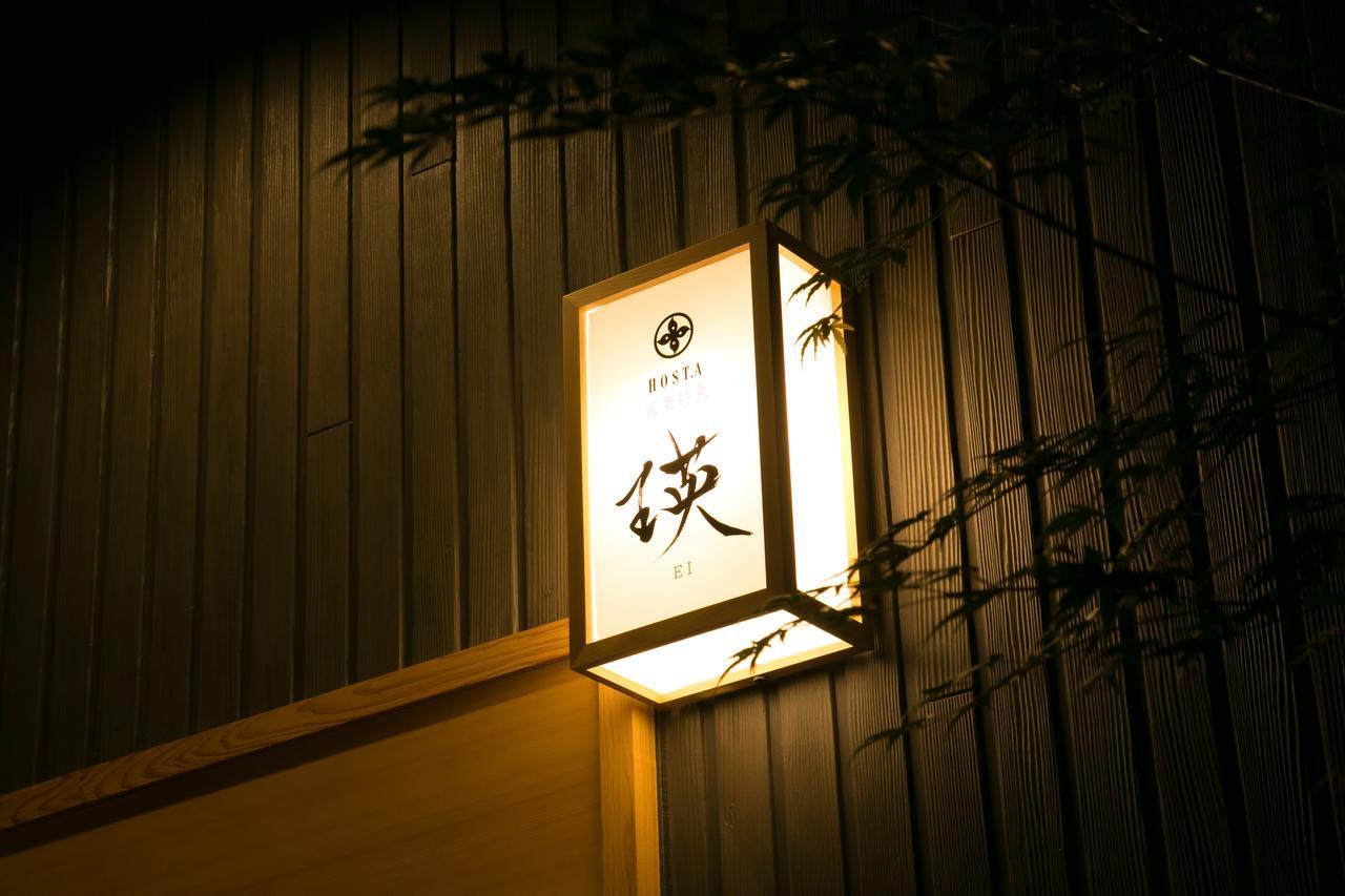 Mellow Stay Gojo Karashuma Quioto Exterior foto
